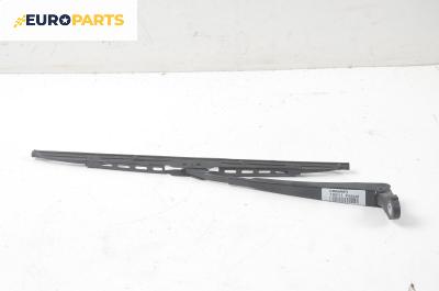 Рамо задна чистачка за Volkswagen Passat Variant B5 (05.1997 - 12.2001), позиция: задна