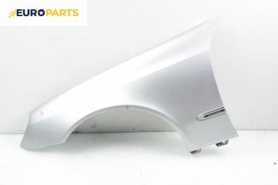 Калник за Mercedes-Benz E-Class Estate (S211) (03.2003 - 07.2009), 4+1 вр., комби, позиция: предна, лява