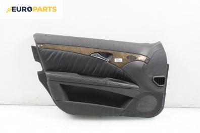Кора врата за Mercedes-Benz E-Class Estate (S211) (03.2003 - 07.2009), 4+1 вр., комби, позиция: предна, лява