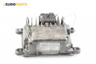 Модул ГНП за Opel Meriva A Minivan (05.2003 - 05.2010), № 16267710 / 8971891362