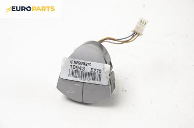 Бутон заден капак за Mercedes-Benz E-Class Estate (S211) (03.2003 - 07.2009)