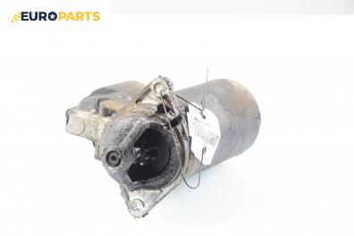 Стартер за Opel Zafira A Minivan (04.1999 - 06.2005) 1.8 16V, 116 к.с.