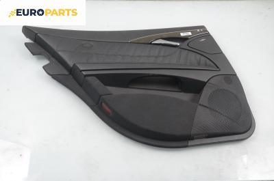 Кора врата за Mercedes-Benz E-Class Estate (S211) (03.2003 - 07.2009), 4+1 вр., комби, позиция: задна, лява