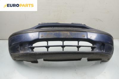 Предна броня за Fiat Palio Weekend (04.1996 - 04.2012), комби, позиция: предна