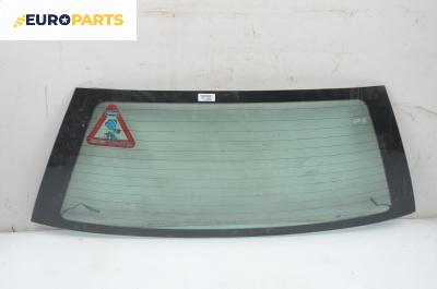 Задно стъкло за Fiat Palio Weekend (04.1996 - 04.2012), комби