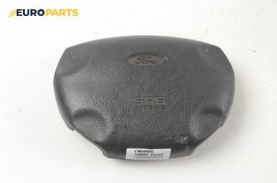 Airbag за Ford Escort VII Estate (01.1995 - 02.1999), 4+1 вр., комби, позиция: предна