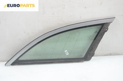 Фикс за Fiat Palio Weekend (04.1996 - 04.2012), 4+1 вр., комби, позиция: дясна