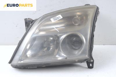 Фар за Opel Signum Hatchback (05.2003 - 12.2008), хечбек, позиция: лява
