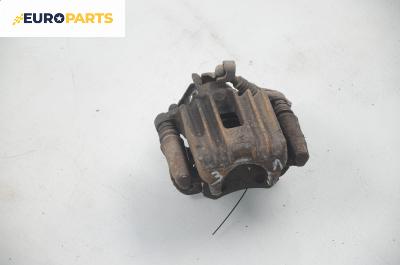 Спирачен апарат за Volkswagen Bora Sedan (10.1998 - 12.2013), позиция: задна, лява