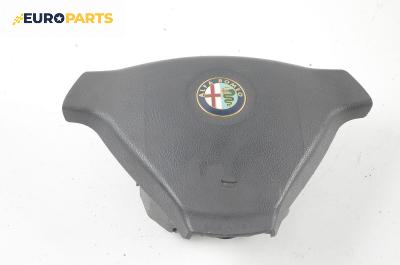 Airbag за Alfa Romeo GTV Coupe (09.1994 - 10.2005), 2+1 вр., купе, позиция: предна