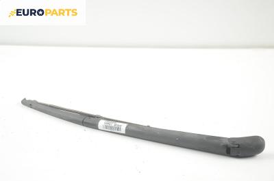 Рамо задна чистачка за Fiat Bravo I Coupe (1995-10-01 - 2001-10-01), позиция: задна