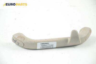 Ръкохватка за таван за Chrysler PT Cruiser Hatchback (06.2000 - 12.2010), 4+1 вр., позиция: задна, дясна