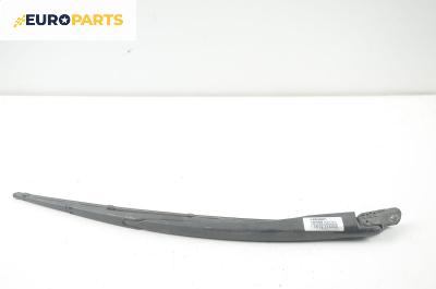 Рамо задна чистачка за Renault Megane Scenic (10.1996 - 12.2001), позиция: задна
