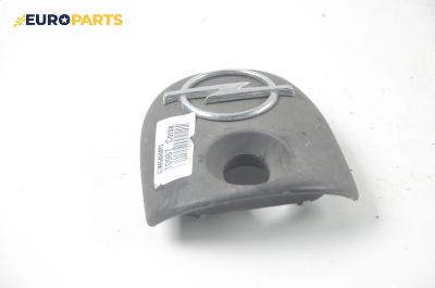 Външна дръжка заден капак за Opel Corsa B Hatchback (03.1993 - 12.2002), хечбек