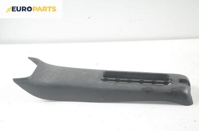 Интериорна пластмаса за Seat Toledo I Sedan (01.1991 - 10.1999), 4+1 вр., хечбек, позиция: предна