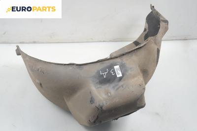 Подкалник за Audi A4 Sedan B5 (11.1994 - 09.2001), 4+1 вр., седан, позиция: задна, дясна