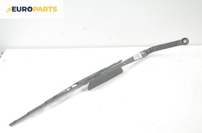 Рамо на чистачка за Mazda 626 V Hatchback (05.1997 - 10.2002), позиция: лява