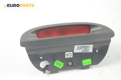 Трети стоп за Daewoo Lanos Hatchback (05.1997 - 01.2004), хечбек