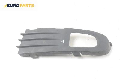 Капачка халоген за Volvo V50 Estate (12.2003 - 12.2012), комби, позиция: предна, лява