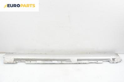 Праг за Volvo V50 Estate (12.2003 - 12.2012), 4+1 вр., комби, позиция: лява