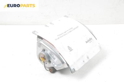 Airbag за Volvo V50 Estate (12.2003 - 12.2012), 4+1 вр., комби, позиция: предна