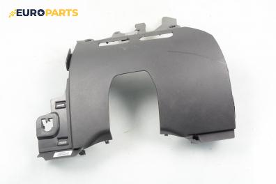 Интериорна пластмаса за Volvo V50 Estate (12.2003 - 12.2012), 4+1 вр., комби, позиция: предна