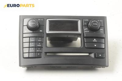 Панел бутони навигация за Volvo XC90 I SUV (06.2002 - 01.2015)