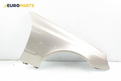 Калник за Mercedes-Benz E-Class Sedan (W211) (03.2002 - 03.2009), 4+1 вр., седан, позиция: предна, дясна