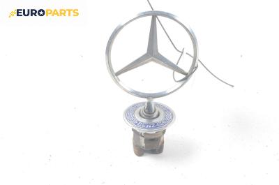 Емблема за Mercedes-Benz E-Class Sedan (W211) (03.2002 - 03.2009), седан
