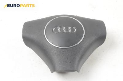 Airbag за Audi A4 Cabrio B7 (04.2002 - 03.2009), 2+1 вр., кабрио, позиция: предна