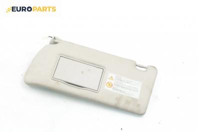 Сенник за Nissan Pathfinder III SUV (01.2005 - 12.2012), позиция: лява