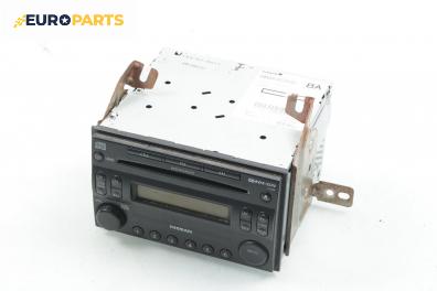 CD плеър за Nissan Pathfinder III SUV (01.2005 - 12.2012)