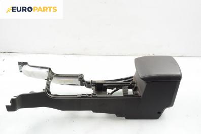 Подлакътник за Nissan Pathfinder III SUV (01.2005 - 12.2012)