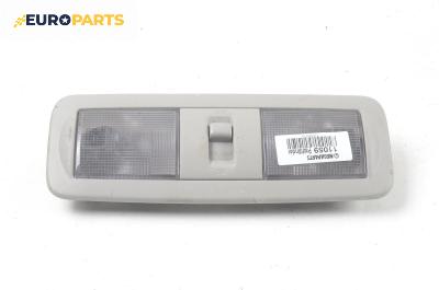 Плафон за Nissan Pathfinder III SUV (01.2005 - 12.2012)
