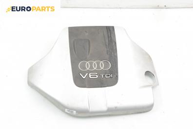 Декоративен капак двигател за Audi A4 Cabrio B7 (04.2002 - 03.2009)