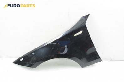 Калник за BMW 1 Series E87 (11.2003 - 01.2013), 4+1 вр., хечбек, позиция: предна, лява