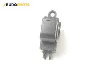 Бутон ел. стъкло  за Nissan Pathfinder III SUV (01.2005 - 12.2012)