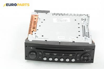 CD плеър за Peugeot 207 Hatchback (02.2006 - 12.2015)