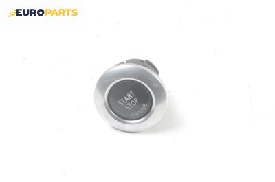 Бутон запалване за BMW 1 Series E87 (11.2003 - 01.2013)