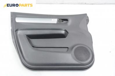 Кора врата за Suzuki Swift III Hatchback (02.2005 - 10.2010), 4+1 вр., хечбек, позиция: предна, лява