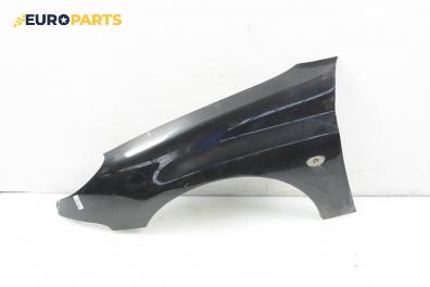 Калник за Peugeot 206 Hatchback (08.1998 - 12.2012), 2+1 вр., хечбек, позиция: предна, лява