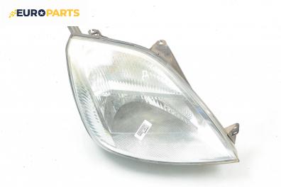Фар за Ford Fiesta V Hatchback (11.2001 - 03.2010), хечбек, позиция: дясна