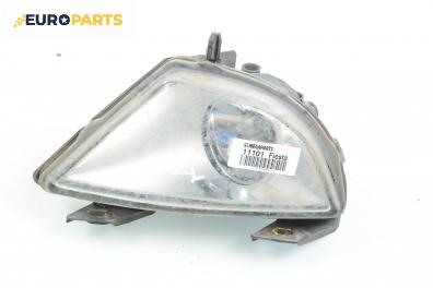 Халоген за Ford Fiesta V Hatchback (11.2001 - 03.2010), хечбек, позиция: дясна
