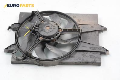 Перка охлаждане за Ford Fiesta V Hatchback (11.2001 - 03.2010) 1.4 16V, 80 к.с.