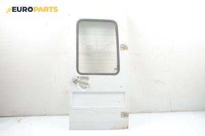 Врата на багажно/товарно пространство за Renault Rapid Box (07.1985 - 07.2001), товарен, позиция: задна, дясна