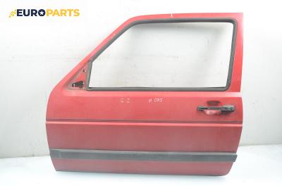 Врата за Volkswagen Golf II Hatchback (08.1983 - 12.1992), 2+1 вр., хечбек, позиция: предна, лява