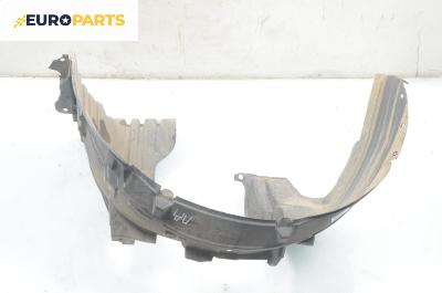 Подкалник за Nissan Micra III Hatchback (01.2003 - 06.2010), 2+1 вр., хечбек, позиция: предна, дясна