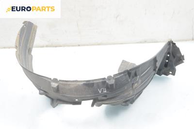 Подкалник за Nissan Micra III Hatchback (01.2003 - 06.2010), 2+1 вр., хечбек, позиция: предна, лява