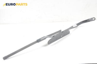Рамо на чистачка за Honda Civic VI Aerodeck (04.1998 - 02.2001), позиция: лява