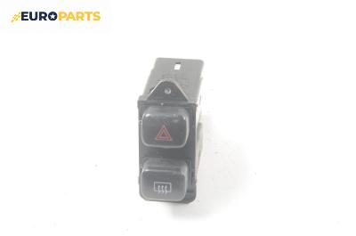 Бутон аварийни светлини / ключ за подгряване на седалките за Toyota Corolla Compact II (05.1992 - 11.1999)